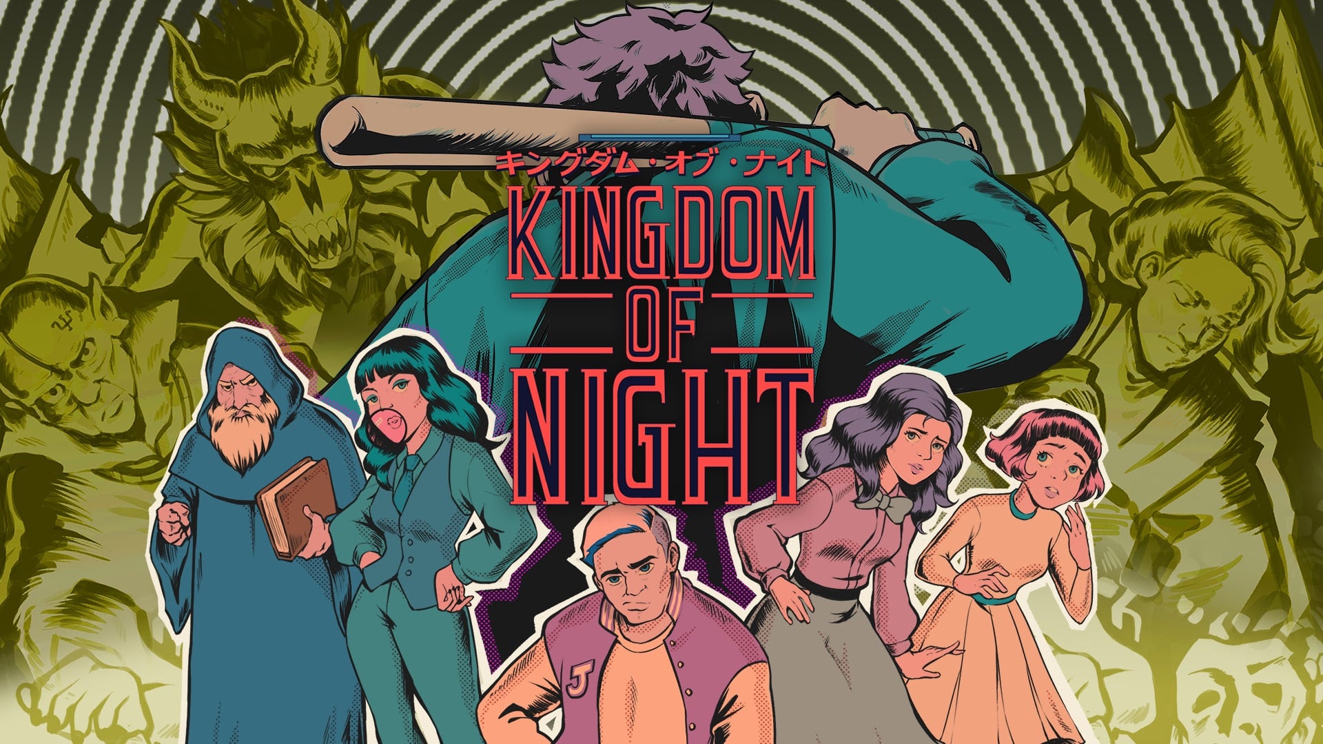 Kingdom of Night отправляется в ретро-путешествие 5 ноября