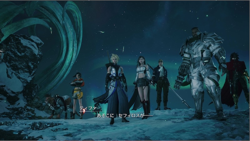 Final Fantasy VII Revelation разрешит включить хардкор с первого запуска