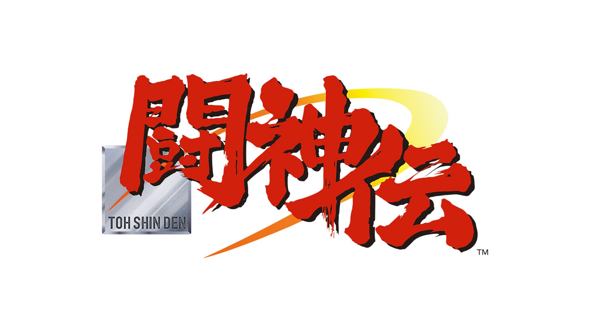 Toshinden Collection — классика файтингов возвращается на PS5, Switch 2 и PC